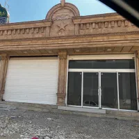 مغازه