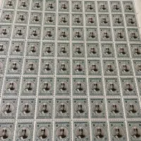 ورق تمبر قاجار