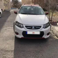 کوییکrمدل ۹۹