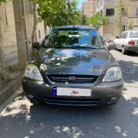 ریو مدل ۹۰