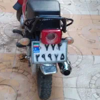 موتور|موتورسیکلت|نیشابور, خط کاشمر|دیوار