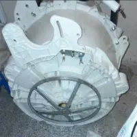 دیگ کامل لباسشویی حایر