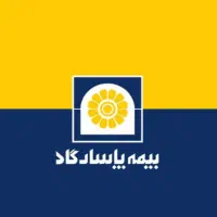 جذب نیرو
