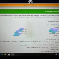 پراید وانت