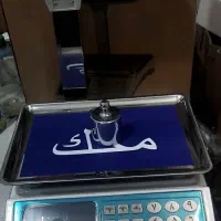 ssترازوsباسکولbb|فروشگاه و مغازه|اسلام‌شهر, شهرک احمدیه|دیوار