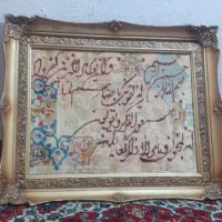 تابلو فرش دست باف ابریشم|تابلو فرش|تبریز, |دیوار