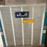 کولر اکبند ابسال
