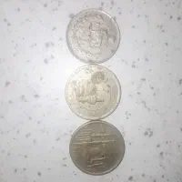 سکه|کلکسیون سکه، تمبر، اسکناس|بندرعباس, |دیوار