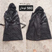 کاپشن و پالتو نو