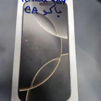 ۱۶ مکس۲۵۶ با کد رجیستری