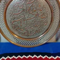 دیوارکوب مسی ست کامل|کلکسیون اشیاء عتیقه|اهواز, زیباشهر|دیوار