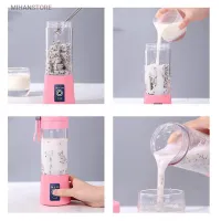مخلوط کن شارژی 6 تیغ JUICE CUP|آبمیوه‌گیر و آب‌مرکبات‌گیر|تهران, افسریه|دیوار
