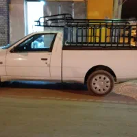 وانت بار بری