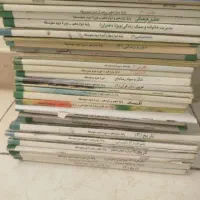 جزوه کامل علوم وفنون ۱۲انسانی. کتابهای انسانی