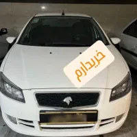 فروش فوری رانا پلاس شماباما