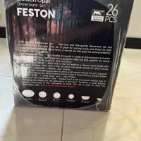 آکبند نو سرویس ۲۶پارچه اوپال گلدن فستون|ظروف سرو و پذیرایی|تهران, جهاد|دیوار