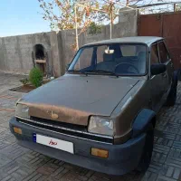 پیکی مدل 83