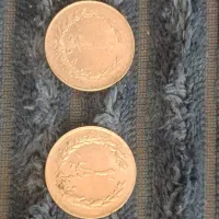 چند سکه قدیمی|کلکسیون سکه، تمبر، اسکناس|خورموج, |دیوار