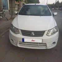 ساینا فول مدل ۹۸