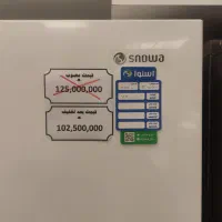 ساید ویتزینی گالری ۳۲ فوت سفید اسنوا|یخچال و فریزر|رشت, دیلمان|دیوار