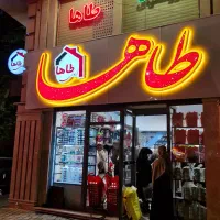 ادمین تولید محتوا