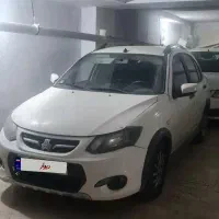 کوئیک فول پلاس