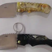 چاقو و تبر و ساطور و جاسوییچی