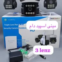 دوربین مداربسته سیمکارتی خورشیدی وشارژی|دوربین مداربسته|جهرم, |دیوار
