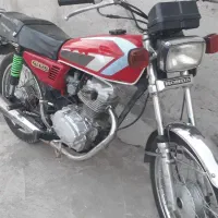 موتور هندا ۸۱کارت سند پلاک ۳۸۰۰۰۰۰۰