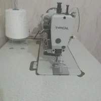 چرخ ضخیم دوز