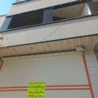 فروش مغازه‌تجاری‌مسکونی