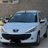 207 تیوتری ۱۴۰۵
