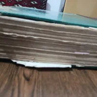 کتاب تاریخی 2جلد فروشی|کتاب و مجله تاریخی|دالخانی, |دیوار