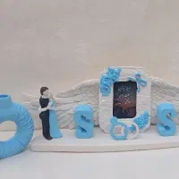 استند اسم