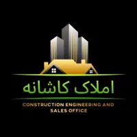 مشاور دفتر املاک