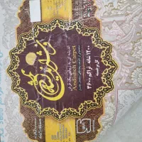 یک جفت فرش۶متری|فرش|اصفهان, مفتح|دیوار