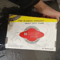 ست زنجیر نوبل اکبند