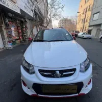 کوییک اتوماتیک