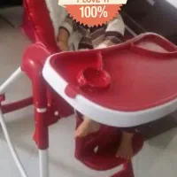 صندلی غذا کودک