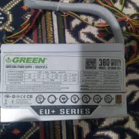 پاور 380وات گرین