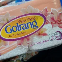 دستمال کاغذی رولی بزرگ و کوچک|مواد شوینده و دستمال کاغذی|تهران, سلسبیل شمالی|دیوار