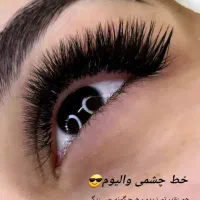 سالن زیبایی|خدمات آرایشگری و زیبایی|قم, امامزاده ابراهیم|دیوار