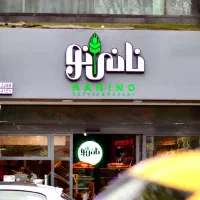 استخدام باریستا