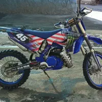 yzx 250