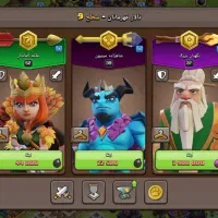 اکانت کلش طاق|کنسول، بازی ویدئویی و آنلاین|کرمان, |دیوار