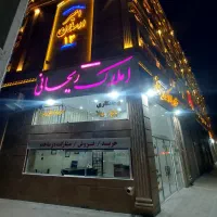 فروش-آپارتمان-140-متری-3-خواب