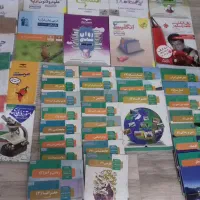 کتاب درسی|کتاب و مجله آموزشی|قم, شهرک فاطمیه|دیوار