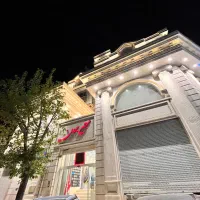 استخدام ناخنکار|استخدام درمانی، زیبایی، بهداشتی|کرج, شاهین‌ویلا|دیوار