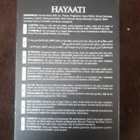 ادکلن اورجینال حیاتی 100ml|آرایشی، بهداشتی، درمانی|زنجان, |دیوار