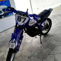 طبیعت گردی با تریل